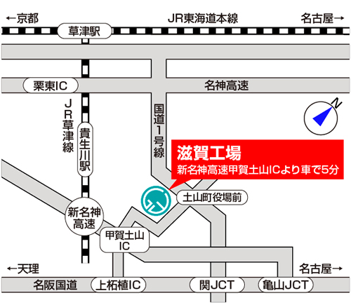 滋賀工場地図