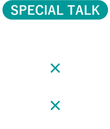 specialtalk